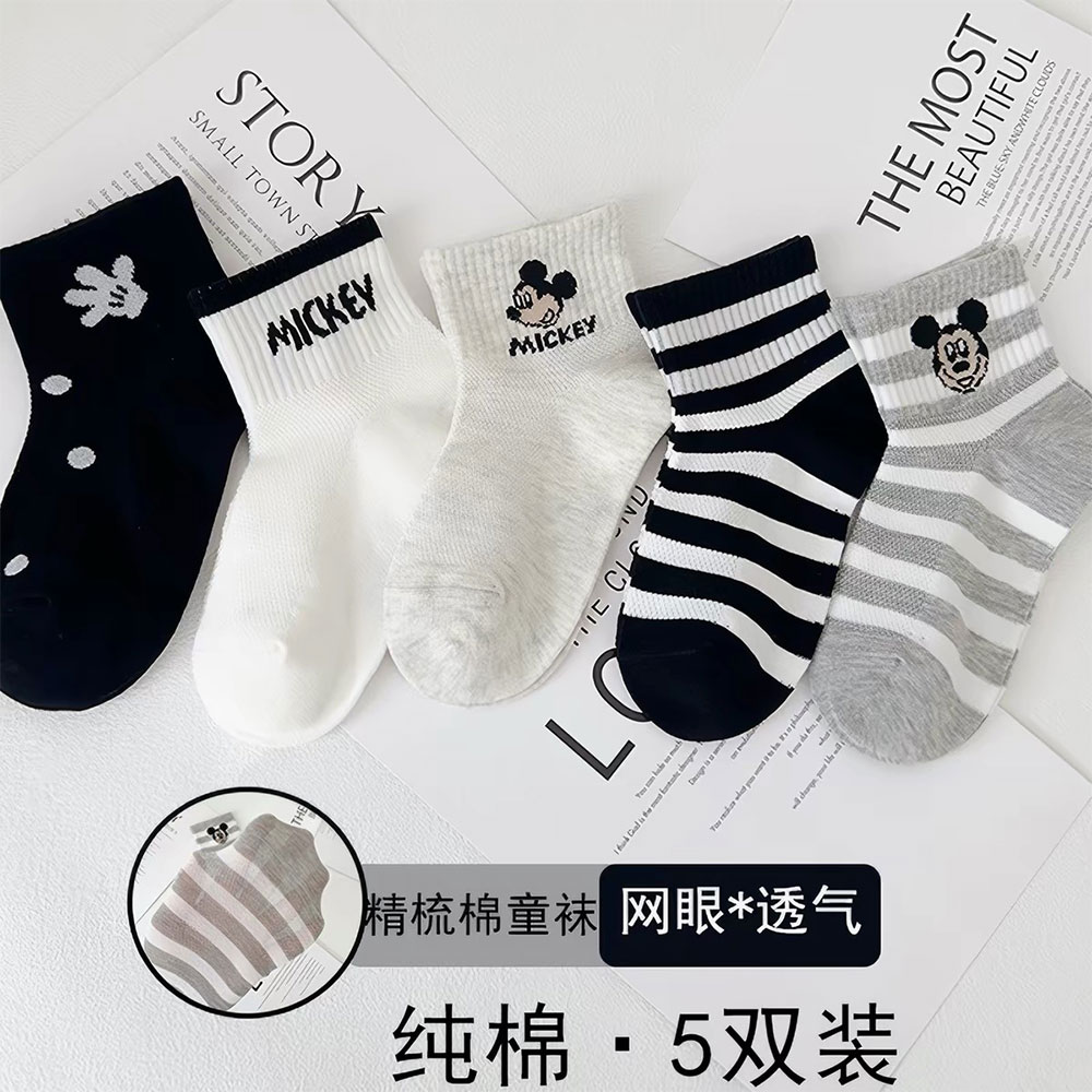 coverr2591-1000x1000.jpg