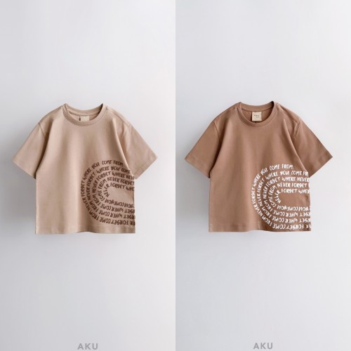 تیشرت text Aku